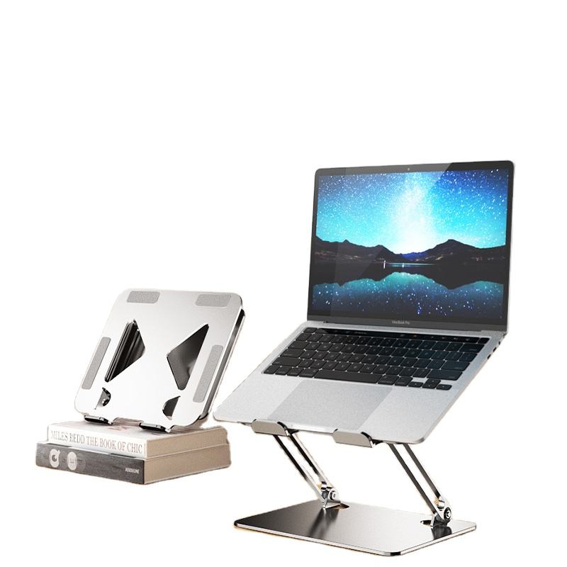 ADJUSTABLE ALUMINUM LAPTOP STAND