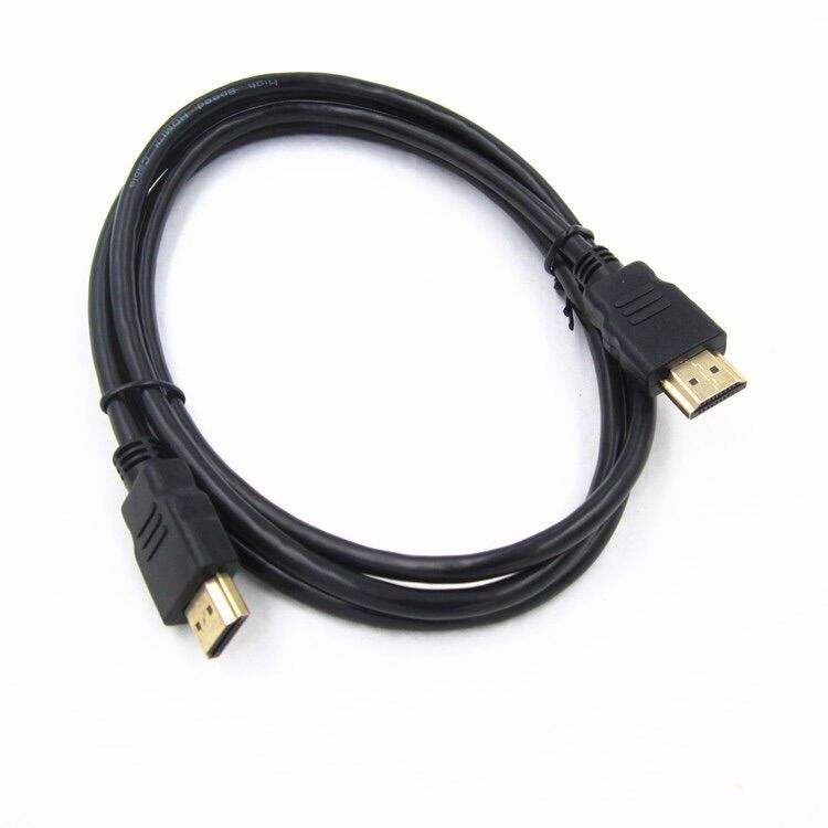 Cable (1.5m, Male-to-Male) – Import Direct from China | Private Label Ready