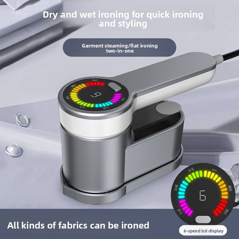 IRON STEAMER – IMPORT DIRECT FROM CHINA | PROFESSIONAL FABRIC CARE APPLIANCES FOR INDIAN MARKET