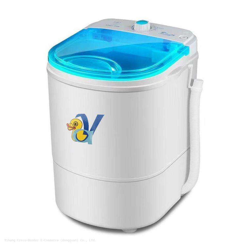 7.5KG Semi-Automatic Mini Home & Commercial Washing Machine