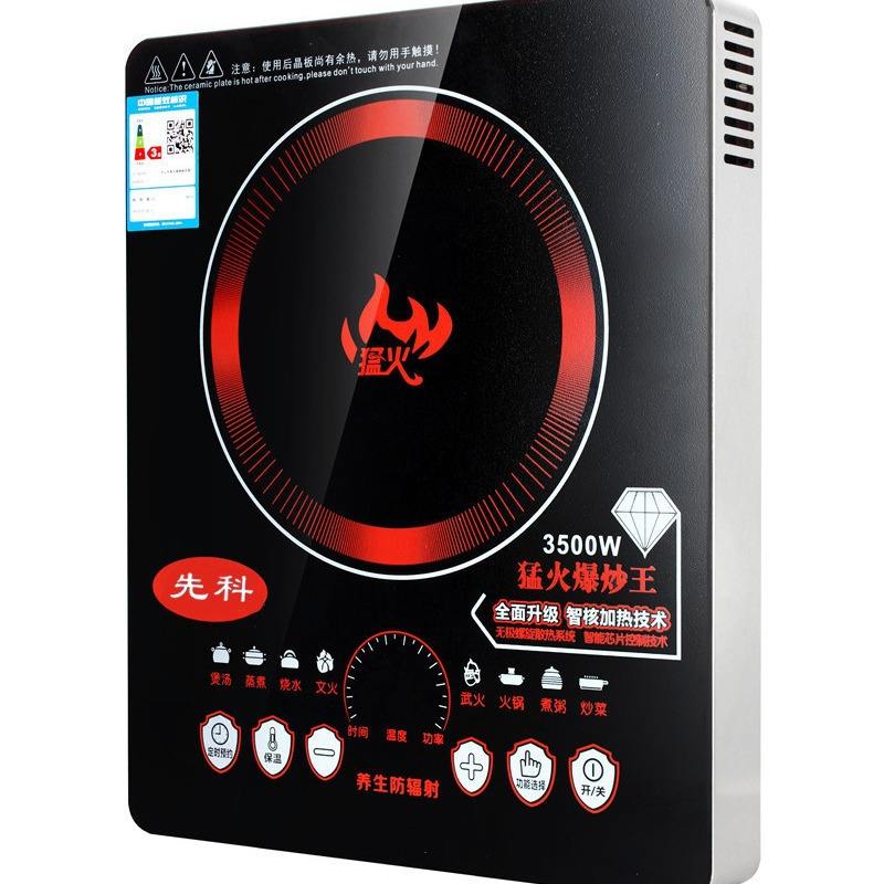 INDUCTION STOVE – IMPORT DIRECT FROM CHINA | FAST & ENERGY-EFFICIENT COOKING APPLIANCE FOR INDIAN MARKET