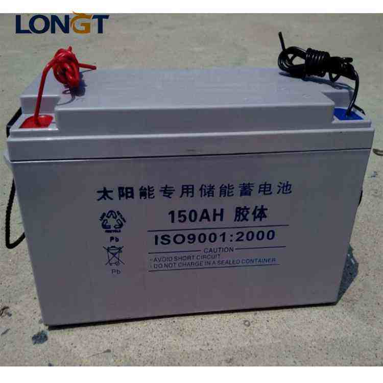 12V Lead Acid Battery – Maintenance-Free Deep Cycle Battery for Solar, Inverter & UPS Systems