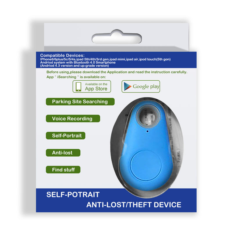 LOCATION TRACKER – IMPORT DIRECT FROM CHINA | SMART GPS & ANTI-LOST DEVICE FOR INDIAN MARKET