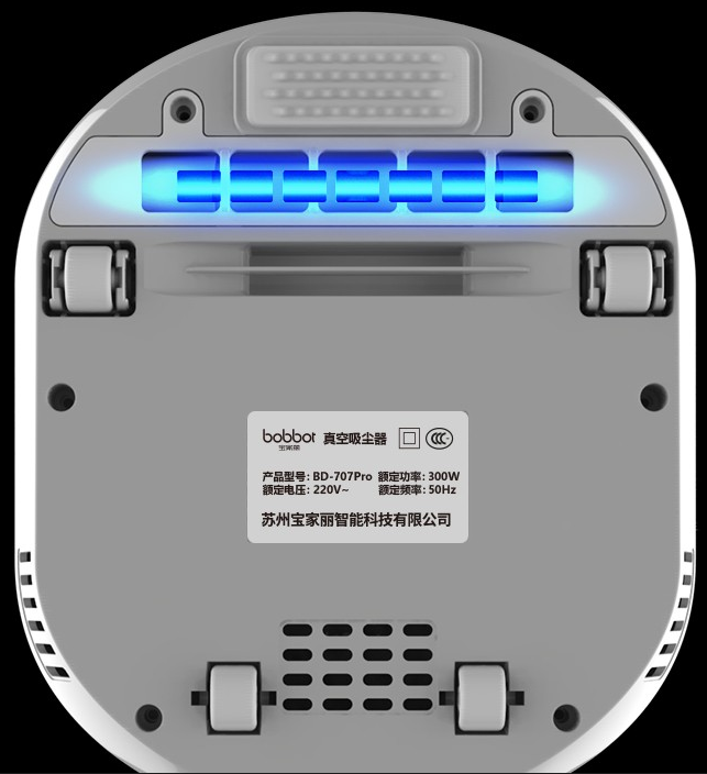 Mattress Anti-Bacterial UV Vacuum Cleaner