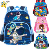 Kids School Bag