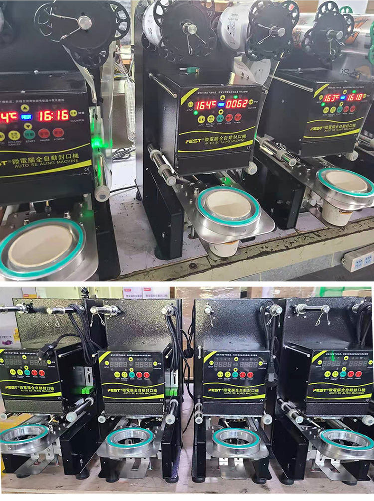 Automatic Sealing Machine – Heat Sealer for Plastic Bags, Pouches & Food Packaging | Industrial Grade with Temperature Control