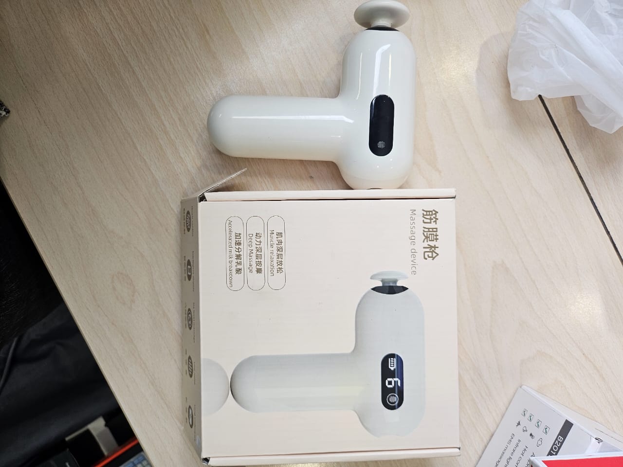 Mini Fascia Gun Massager | Portable High-Frequency Full-Body Muscle Relaxation Device for Fitness & Recovery