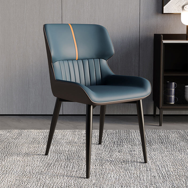 Wing Back Accent Lounge Chair