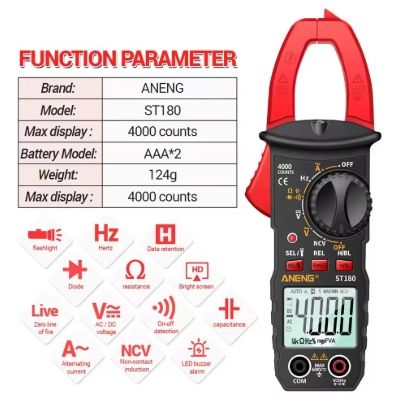 Digital Clamp Meter with True RMS & Backlit Display | AC/DC Voltage, Current & Resistance Tester for Electrical Work